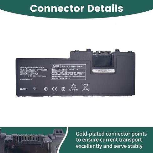 CF-VZSU0QR CF-VZSU0QW Laptop Battery Replacement for Panasonic ToughBook CF-20 Toughpad FZ-A2 CF-VZSU0QJS CF-VZSU0QK [11.4V 30Wh] in Kuwait