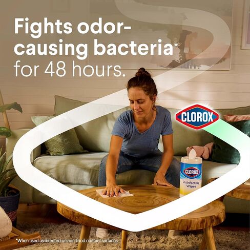 Fresh Step Clorox Disinfectant, 75 Count (Pack of 3), White, 225 in Saudi Arabia