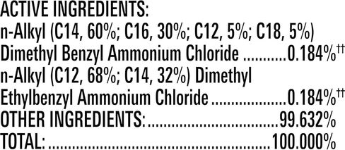 Fresh Step Clorox Disinfectant, 75 Count (Pack of 3), White, 225 in Saudi Arabia
