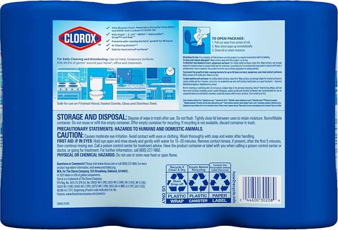 Fresh Step Clorox Disinfectant, 75 Count (Pack of 3), White, 225 in Saudi Arabia
