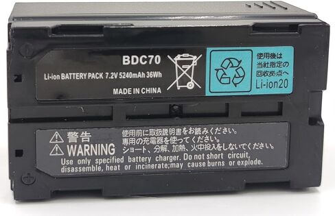 بطارية SHENYANG (4 عبوات) BDC70 Li Ion 7.2V 5240mAh لمحطات Topcon Sokkia الإجمالية/GPS، والمحطات الإجمالية الروبوتية وأجهزة استقبال GNSS in Kuwait