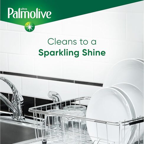 Palmolive Ultra Dish Liquid, 20 Fl Oz (Packaging may Vary) in Saudi Arabia