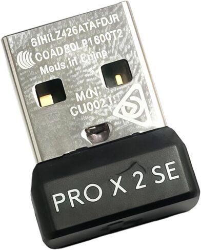 محول ألعاب لجهاز GPROX Superlight 2 اتصال سريع دونجل أسود لاستقبال USB للألعاب in Kuwait