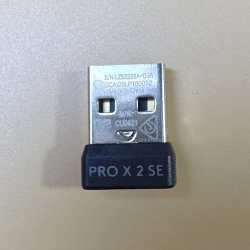 محول ألعاب لجهاز GPROX Superlight 2 اتصال سريع دونجل أسود لاستقبال USB للألعاب in Kuwait