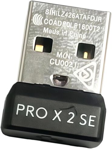 محول ألعاب لجهاز GPROX Superlight 2 اتصال سريع دونجل أسود لاستقبال USB للألعاب in Kuwait
