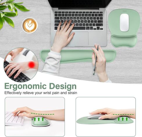 MOSISO Wrist Rest Support for Mouse Pad & Keyboard Set, Pear Shape Ergonomic Mousepad Non-Slip Base Home/Office Pain Relief & Easy Typing Cushion with Neoprene Cloth & Raised Memory Foam, Mint Green in Kuwait