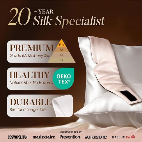 LULUSILK قناع نوم الحرير التوت العكسي للنساء والرجال ، قناع العين الحرير الحقيقي القابل للتعديل للنوم ، الأسود ، حزمة 1 in Kuwait