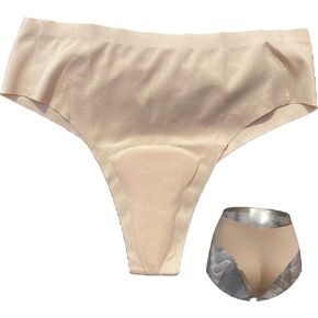 BIMEI AVOID Camel Toe Concealer اللباس الداخلي غير مرئي للنساء الملابس الداخلية 241