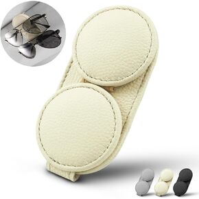 Sunglass Holder for Car Visor Leather Sun Glasses Clip Organizer Upgrade New Double Position Magnetic Fit Universal Car