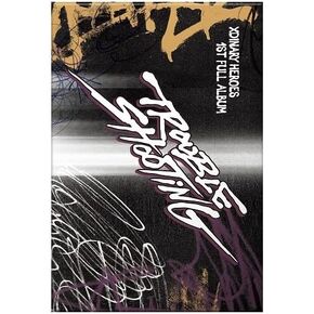 Xdinary Heroes - 1st Full Album Troubleshooting CD (B ver.)