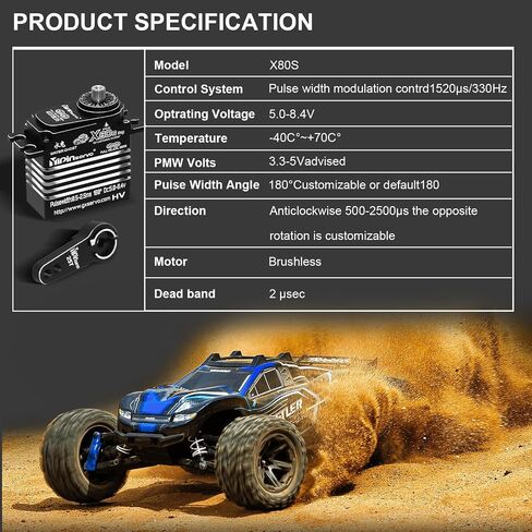 GOUPRC 70kg High Torque 8.4V Metal Oblique Gear High Speed Servo IP68 Waterproof Upgraded All Aluminum Case for 1/8 1/10 1/12 RC Car Crawler Boat Robot (X70S 70kgServo) in Kuwait