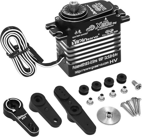 GOUPRC 70kg High Torque 8.4V Metal Oblique Gear High Speed Servo IP68 Waterproof Upgraded All Aluminum Case for 1/8 1/10 1/12 RC Car Crawler Boat Robot (X70S 70kgServo) in Kuwait