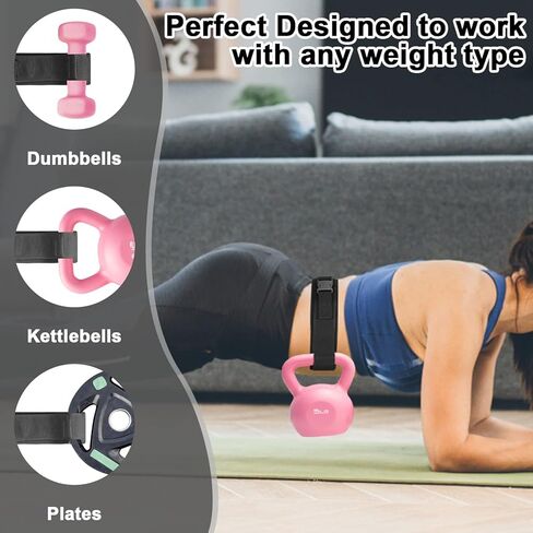 حزام دفع الورك، سهل الاستخدام مع الدمبل وأجراس كيتل بيل والألواح وحزام تمرين الورك مع بطانة مقاومة للانزلاق للصالة الرياضية والتدريبات المنزلية in Kuwait