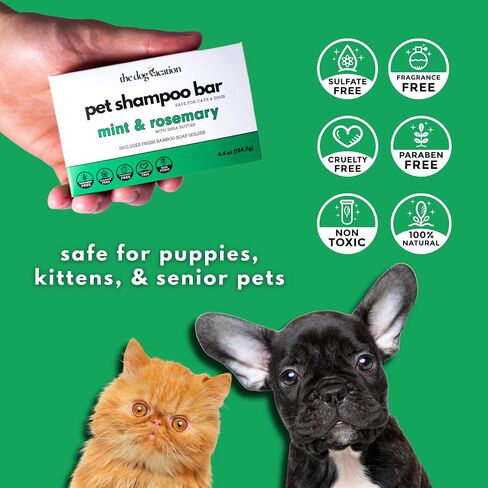Organic and Natural Pet Shampoo Bar, Shampoo for Dogs and Cats, for Puppies, Fragrance Free, Eco-Friendly, Gentle, Extra Moisturizing for Shiny Coat - Almond and Goat Milk 4.4 Oz in Saudi Arabia