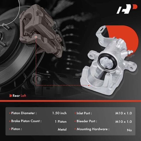 A-Premium Disc Brake Caliper Assembly Without Bracket Compatible with Select Mini Models - Cooper Countryman 2011-2016, Cooper Paceman 2013-2016 - Rear Left Driver Side in Saudi Arabia