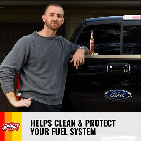 منظف ​​حاقن الوقود من جوموت 510019، 6 أونصة (عبوة من 6) in Kuwait