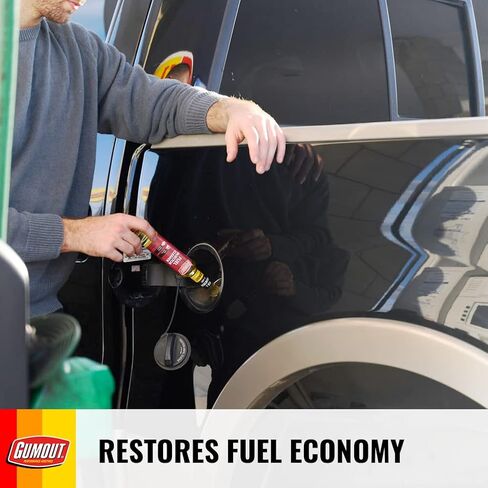 منظف ​​حاقن الوقود من جوموت 510019، 6 أونصة (عبوة من 6) in Kuwait