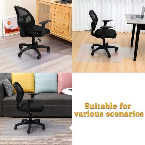 Office Chair Mat for Carpet Floor, Heavy Duty Desk Floor Mats Carpeted Protector Slip Resistant Mat, Easy Glide Desk Chair Mat, 36"X 48" Semi Transparent Design Chair Mat for Carpet with Lip (1-Pack) in Saudi Arabia
