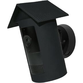 غطاء حماية من السيليكون متوافق مع Ring Outdoor Cam Plus، مضاد للخدش والوهج، مقاوم للأشعة فوق البنفسجية، جلد واقي مقاوم للطقس للحماية الكاملة، سهل التركيب (أبيض) in Kuwait