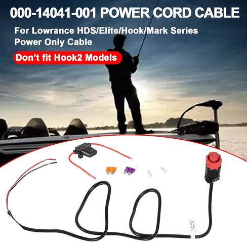 000-14041-001 Power Cable 2-Wire Power Only Fits for Lowrance HDS, Elite FS, Elite Ti2, Hook, Mark,3 Foot in Kuwait