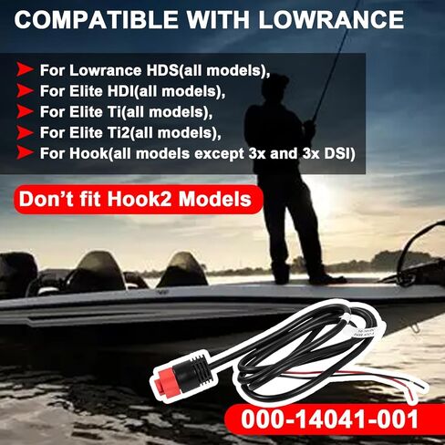 000-14041-001 Power Cable 2-Wire Power Only Fits for Lowrance HDS, Elite FS, Elite Ti2, Hook, Mark,3 Foot in Kuwait