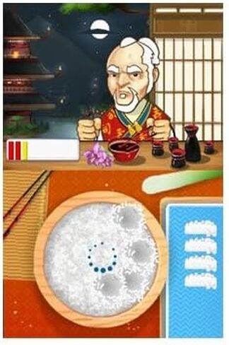 Sushi Academy - Nintendo DS in Kuwait
