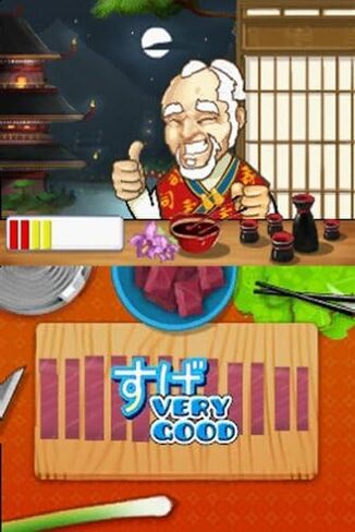 Sushi Academy - Nintendo DS in Kuwait