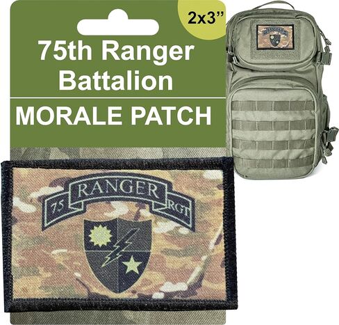 Redheaded Tshirts - 75th Ranger Regiment Patch | Army Ranger Morale Patch | Subdued Army Ranger Gear | 2x3 Hook & Loop for Your Tactcial Gear in Kuwait