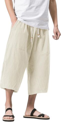 MAGNIVIT Men's Linen Cotton Capri Pants Loose Fit Elastic Waist Wide Leg Baggy Harem Pants in Saudi Arabia