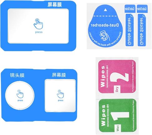 Coated Protective Film Set For Action 5 Professional Camera Anti Scratch Enhances Light Transmission Easy Installation Easy Installation Camera Mounting in Kuwait