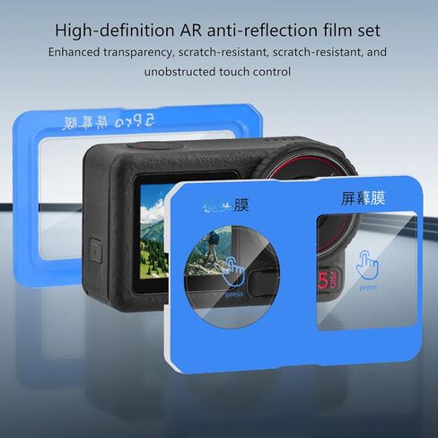 Coated Protective Film Set For Action 5 Professional Camera Anti Scratch Enhances Light Transmission Easy Installation Easy Installation Camera Mounting in Kuwait
