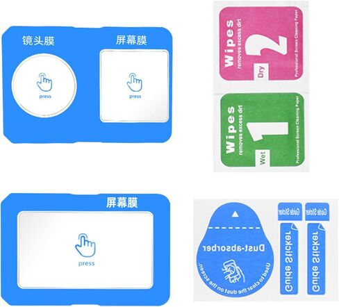 Coated Protective Film Set For Action 5 Professional Camera Anti Scratch Enhances Light Transmission Easy Installation Easy Installation Camera Mounting in Kuwait