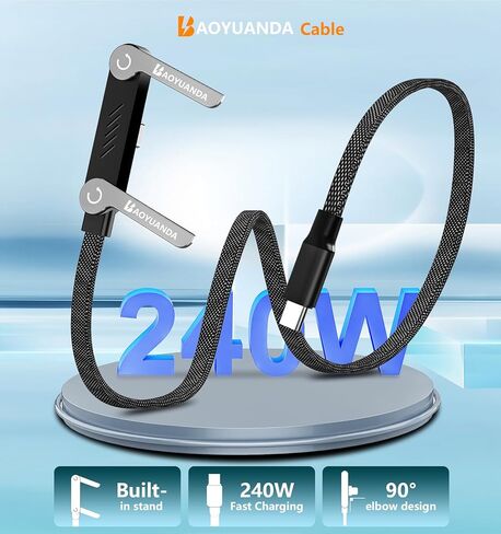 esbeecables 240W USB C to USB C Cable 5FT with Invisible Phone Stand 2Pack, Right Angle Type C Fast Charging Gaming Cord, 90 Degree Braided Charger for iPhone 17/16 Pro Max, Samsung S25 Ultra, MacBook in Kuwait