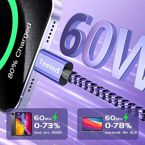 USB C Cable 5-Pack (2×6FT, 3×3FT), 60W PD Fast Charging USB-C to USB-C Cable, Compatible with iPhone 17/17 Pro, MacBook, iPad, Samsung Galaxy S25, for Home & Travel in Kuwait