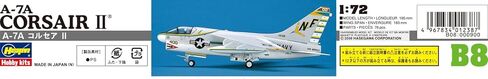 هاسيغاوا 1/72 A-7A قرصان II in Saudi Arabia