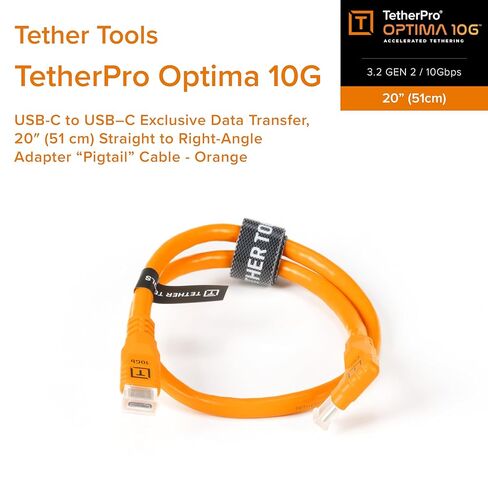 كابل Tether Tools TetherPro Optima 10G USB-C إلى USB-C لنقل البيانات، محول "ضفيرة" 20 بوصة مستقيم إلى الزاوية اليمنى، برتقالي عالي الوضوح - كابل ربط للمصورين والتقنيات الرقمية in Kuwait