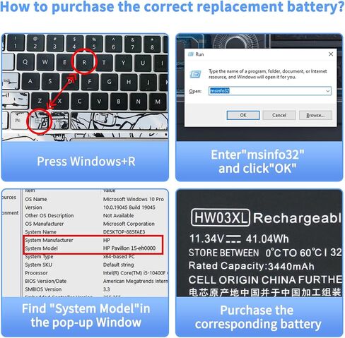 HW03XL L97300-005 استبدال بطارية الكمبيوتر المحمول HP Pavilion 15-EG 15-EH 17-CN 17-CP 15-EG0000 15t-eg000 15-EG1XXX 15-EG0010NR 17-CN0000 17-CN0XXX 17-CP0000 17-CP0XXX HW03041XL-PL HSTNN-IB90 in Kuwait