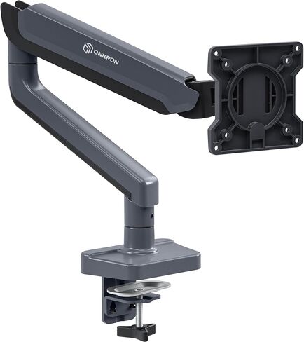 ONKRON Ultrawide Monitor Arm for 17-45 Inch Screen up to 33 lbs, Heavy Duty Single Monitor Mount, VESA 75x75-100x100, Adjustable Monitor Desk Mount Swivel, Tilt, Rotation, Clamp & Grommet Graphite in Kuwait