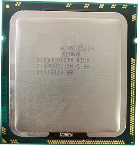 خادم Xeon E5620 SLBV4 CPU 2.4G/12M/5.86 4 c 8 Thread in Kuwait