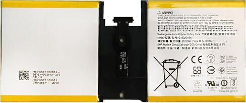بطارية قابلة لإعادة الشحن G16QA043H متوافقة مع Microsoft Surface Go 10 Pentium Gold 4415Y 10 بوصة الجيل الأول 1/Microsoft Surface Go Model 1824 2 في 1 كمبيوتر محمول قابل للفصل 2018 in Kuwait