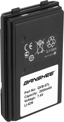 Banshee FNB-V57 FNB-V67Li Battery fits YAESU VX-120 VX-170 VX-210 VX-400 VX-410 2000mah in Kuwait