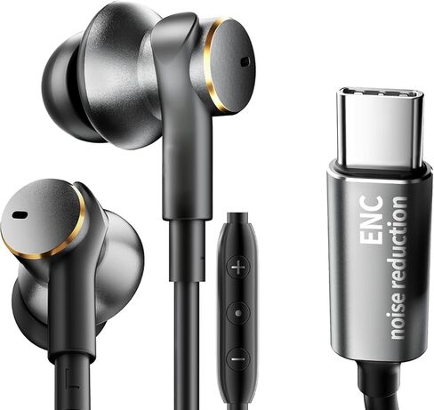 سماعات أذن USB-C لإلغاء الضوضاء، محرك هجين (1DD+1BA) سماعات رأس سلكية عميقة الجهير من النوع C، سماعة أذن مزودة بميكروفون لإلغاء الضوضاء متوافقة مع هواتف iPhone 17 16 15 pro max Samsung ومنفذ C in Kuwait