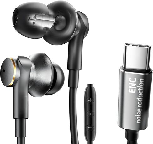 سماعات أذن USB-C لإلغاء الضوضاء، محرك هجين (1DD+1BA) سماعات رأس سلكية عميقة الجهير من النوع C، سماعة أذن مزودة بميكروفون لإلغاء الضوضاء متوافقة مع هواتف iPhone 17 16 15 pro max Samsung ومنفذ C in Kuwait