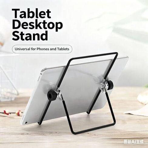 حامل كمبيوتر لوحي لجهاز iPad حامل مكتب، ملحقات مكتب منزلي قابل للطي للسفر لحامل iPad وحامل أجهزة iPad وأساسيات الكلية وشاشة محمولة تناسب علامات التبويب iPhone 4-15.9 بوصة باللون الأسود in Kuwait