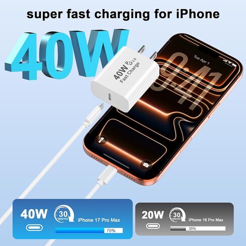 [معتمد من Apple MFi] شاحن iPhone 17 بقوة 40 وات شحن سريع، كتلة شاحن USB C سريع مع سلك كابل شحن من النوع C بطول 10 أقدام لهاتف iPhone 17/17 Pro/17 Pro Max/Air/16/16 Pro/16 Pro Max/16 Plus/15 iPad in Kuwait
