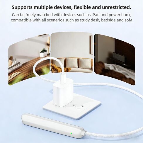 Magnetic Charging Cable for Pencil 2nd Gen, 1.5W 19.7in Wireless Charger Dock with Over Voltage Protection, Portable Travel Power Cord in Kuwait
