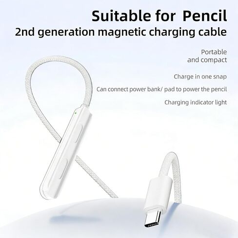 Magnetic Charging Cable for Pencil 2nd Gen, 1.5W 19.7in Wireless Charger Dock with Over Voltage Protection, Portable Travel Power Cord in Kuwait