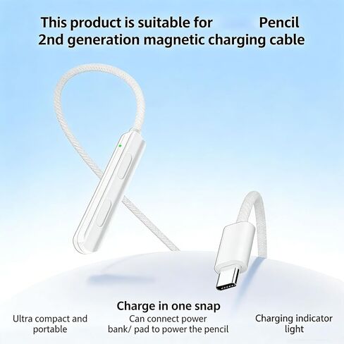 Magnetic Charging Cable for Pencil 2nd Gen, 1.5W 19.7in Wireless Charger Dock with Over Voltage Protection, Portable Travel Power Cord in Kuwait