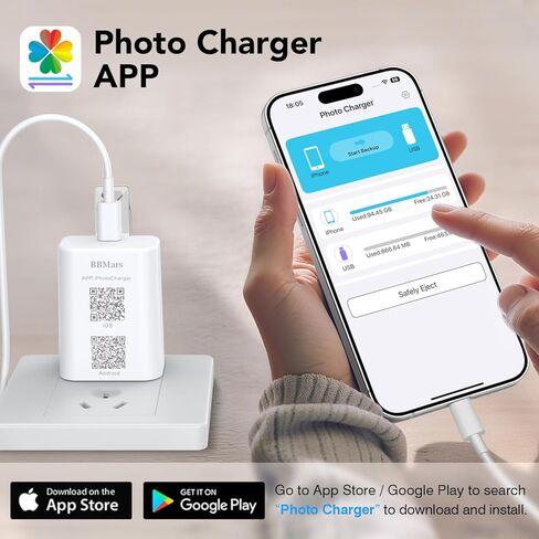 شاحن سريع BBMars 20W GaN USB-C مع النسخ الاحتياطي التلقائي | يعمل مع محرك فلاش USB | ايفون 17/16/15/14/13/12 ايباد اندرويد | النسخ الاحتياطي الفوري للصور والفيديو | بديل iCloud بدون اشتراك in Kuwait