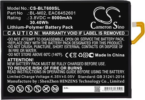 بطارية 8000 مللي أمبير / 30.40 وات في الساعة لجهاز G Pad 5 10.1، G Pad 5 10.1 FHD، LM-T600L، LM-T600QS، LM-T600TS، LM-T600VS PN: BL-M02، EAC6452601 in Kuwait